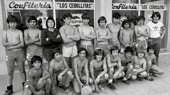 Club de barrio, Los Cebollitas